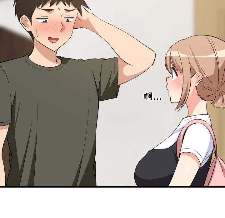 第59話