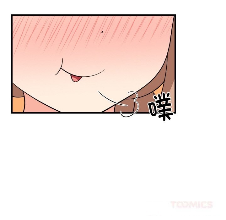 第59話