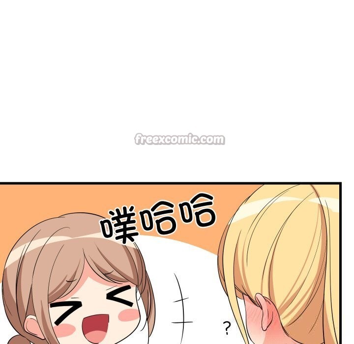 第59話