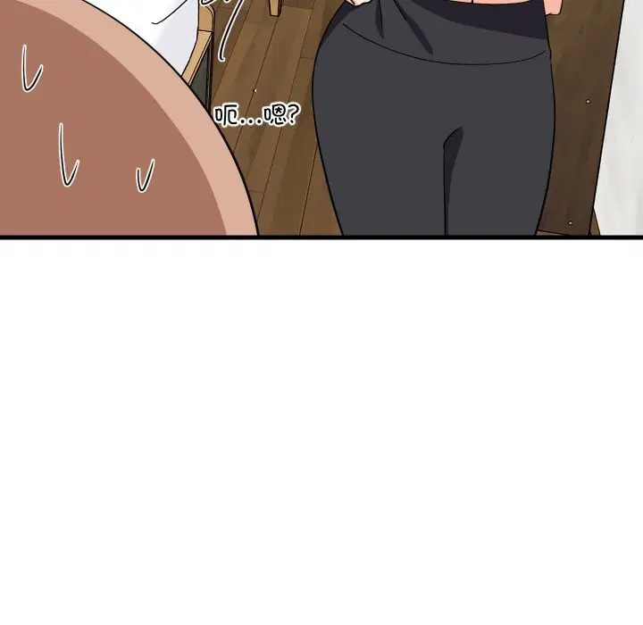 第59話
