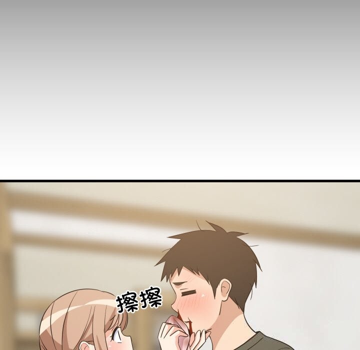 第59話