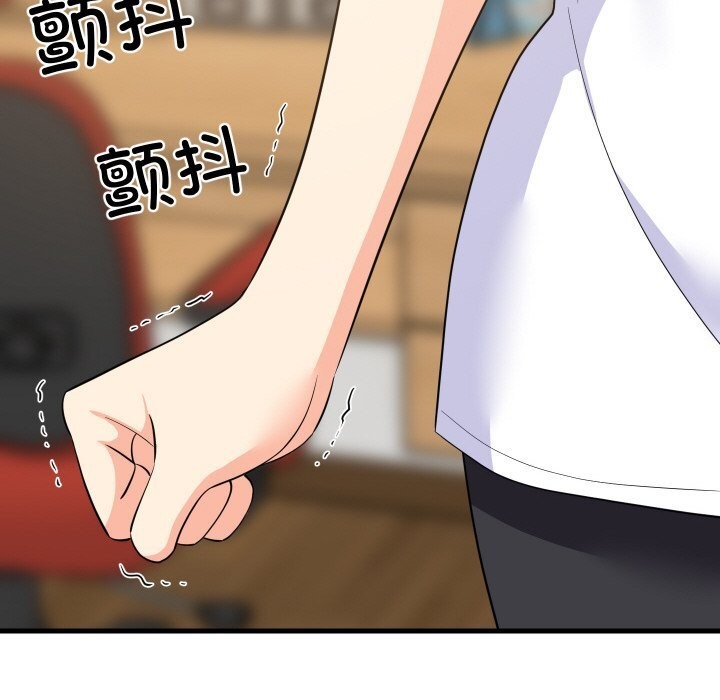 第59話