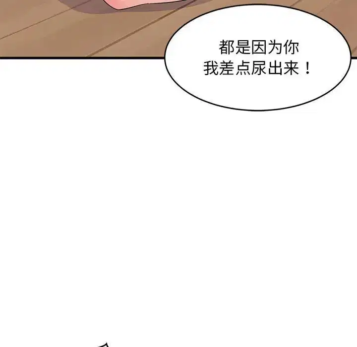 第60話