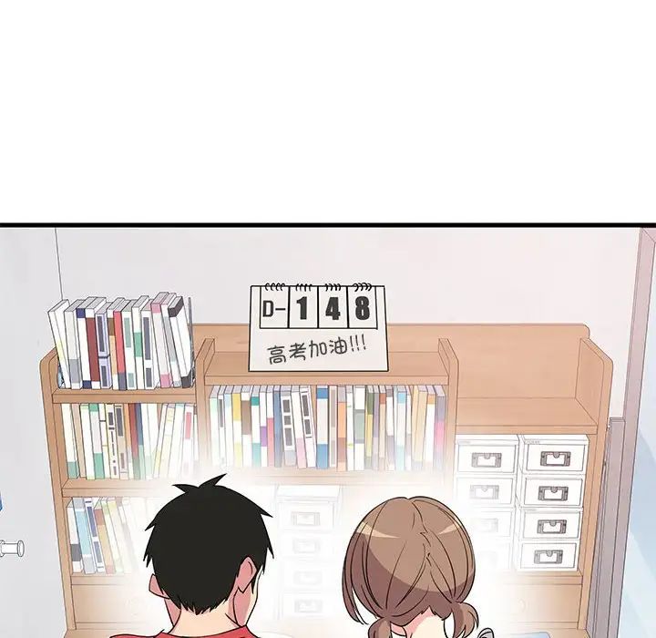 第60話