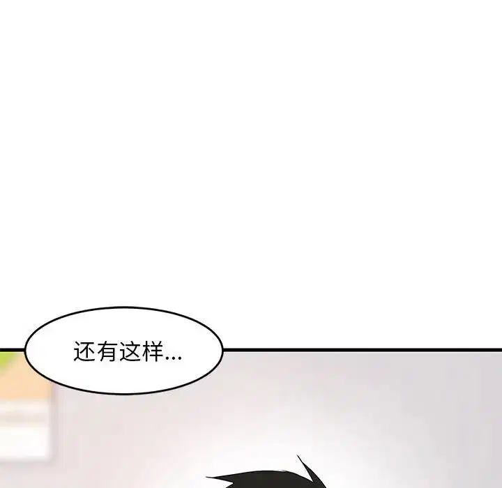 第60話