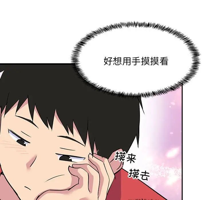 第60話