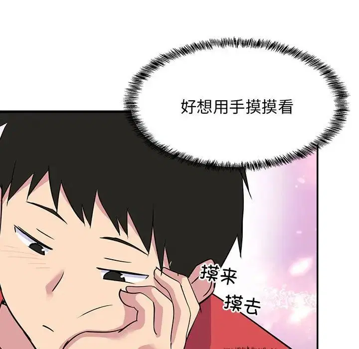 第60話