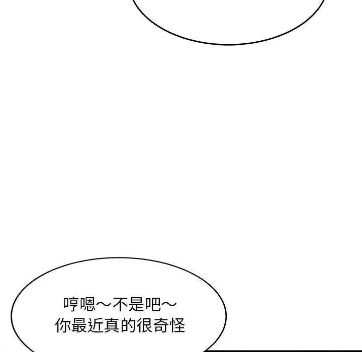 第60話