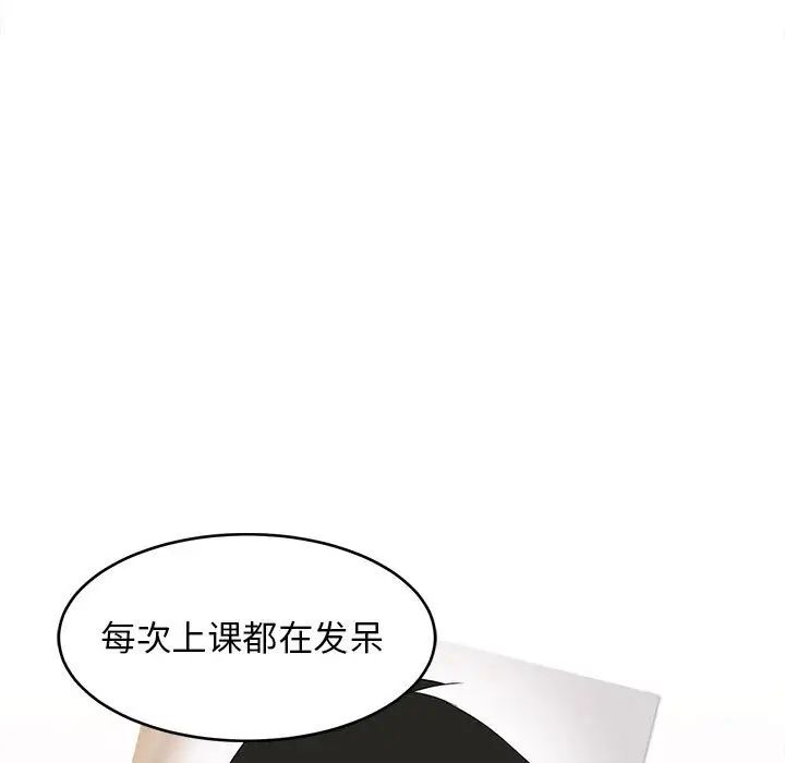 第60話