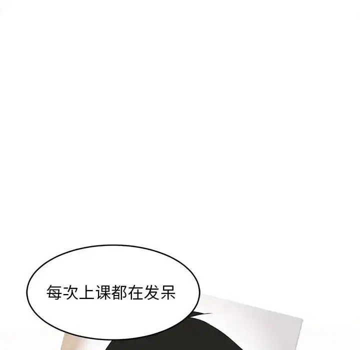 第60話