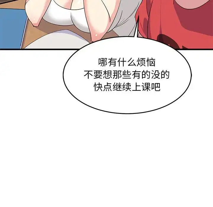 第60話