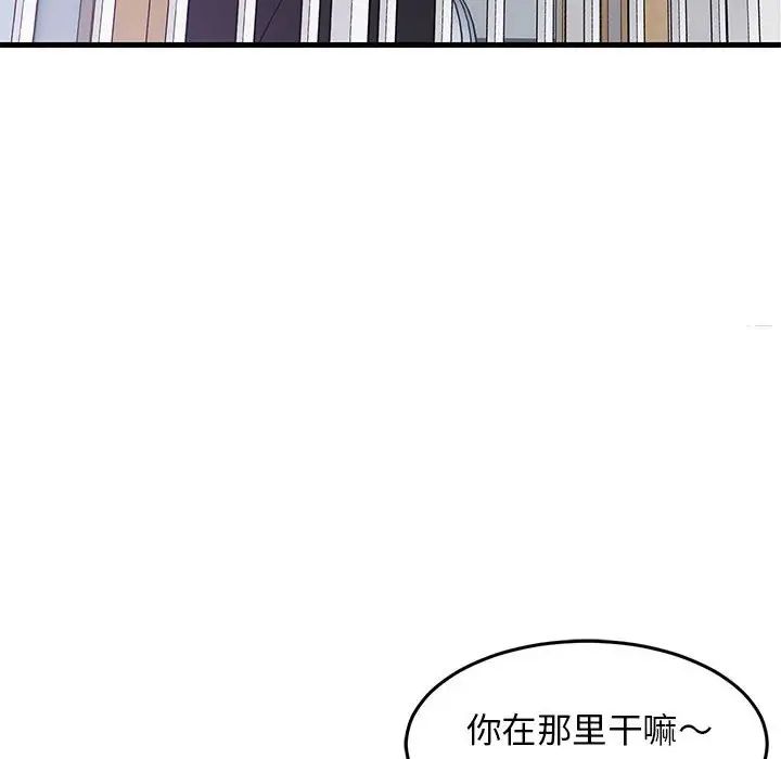 第60話