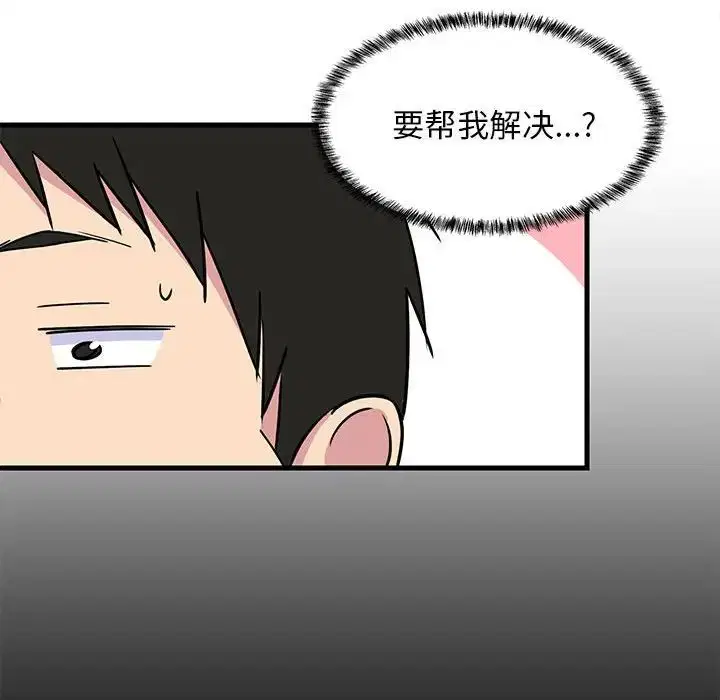 第60話
