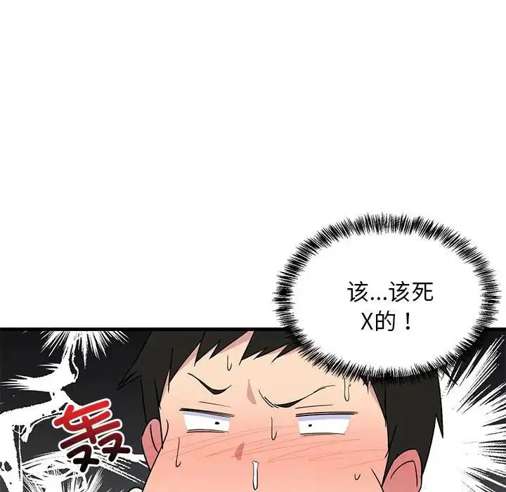第60話
