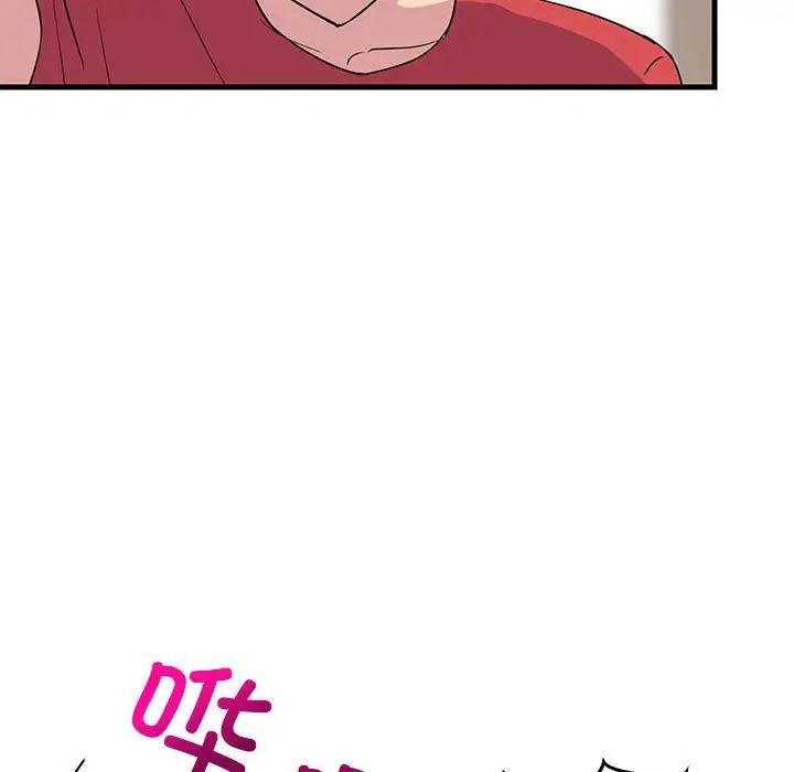 第60話