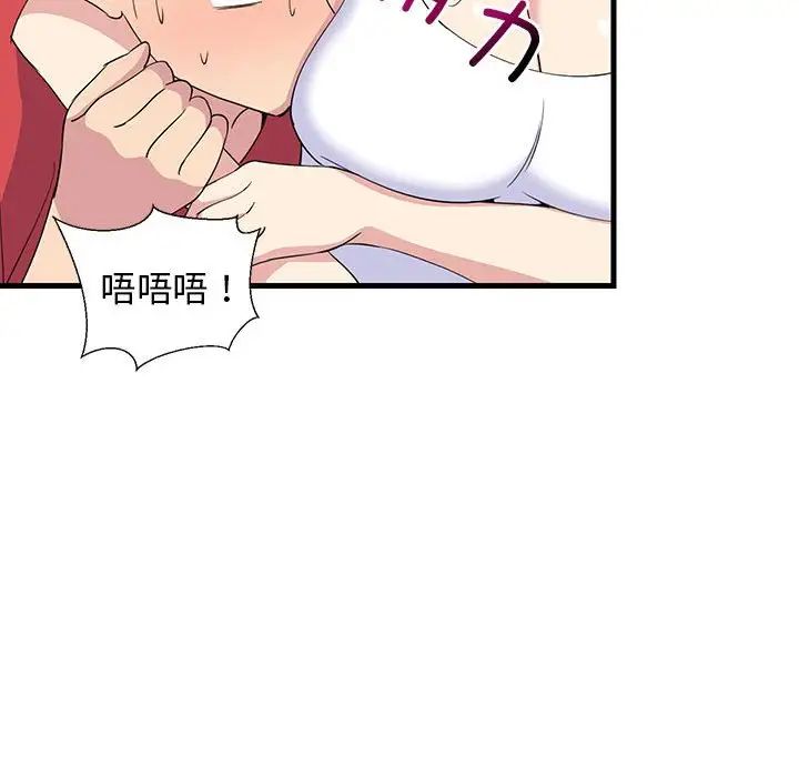 第60話