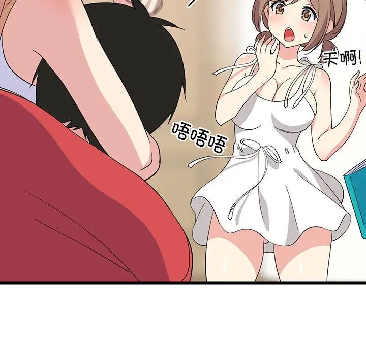 第60話