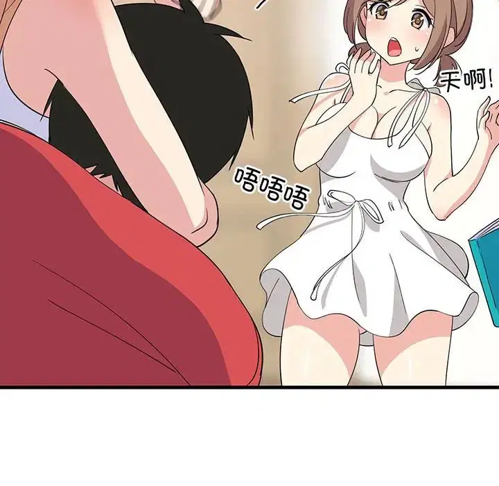 第60話