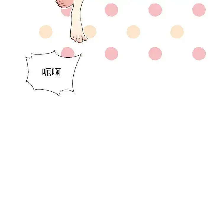 第60話