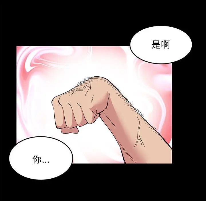 第60話