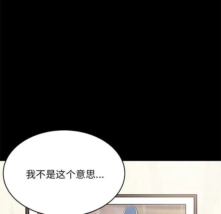 第60話