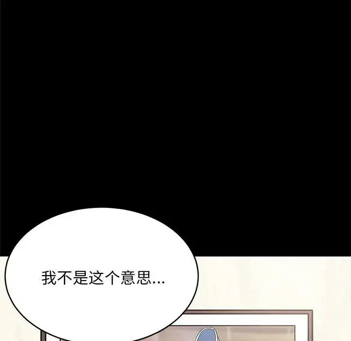 第60話