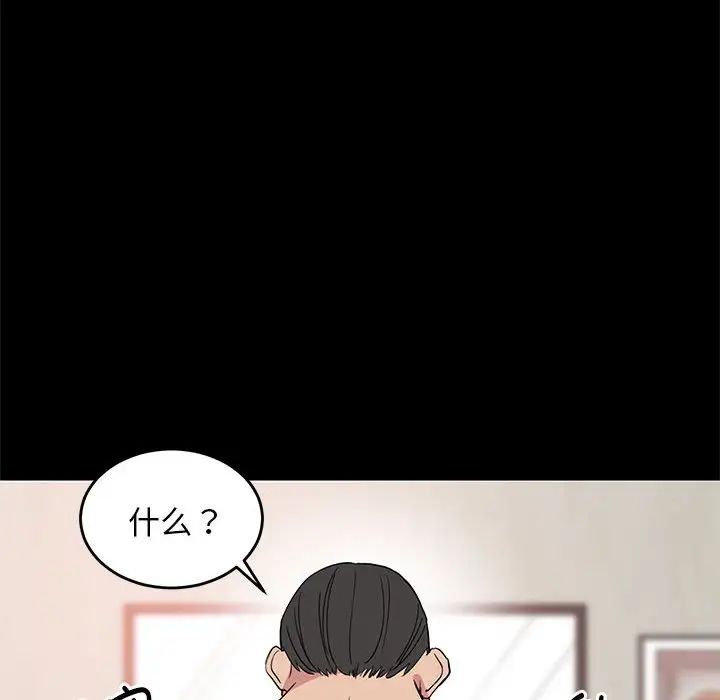 第60話