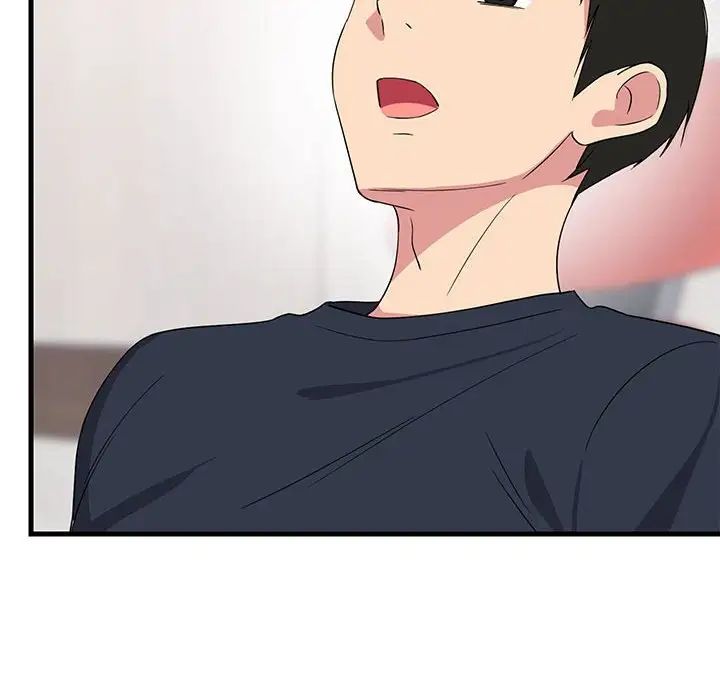 第61話