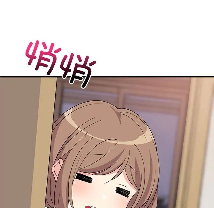 第61話