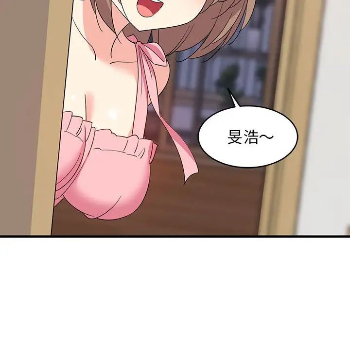 第61話