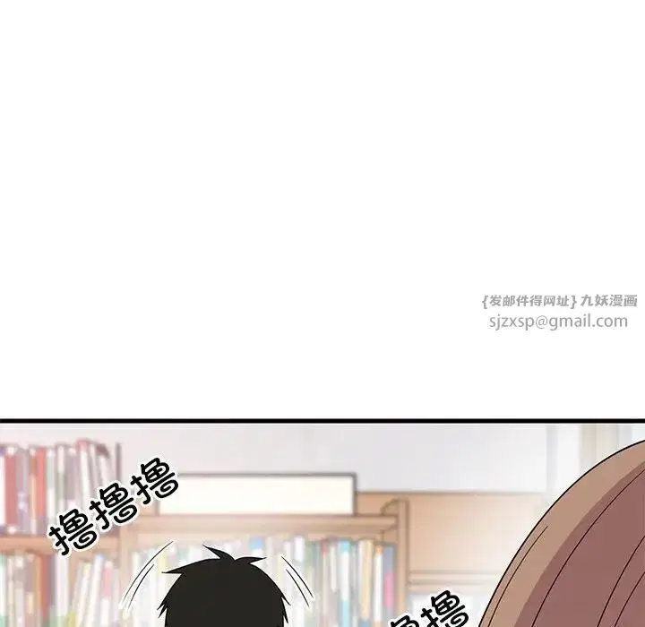第61話
