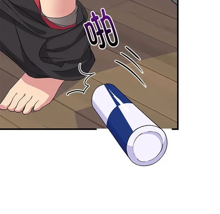 第61話