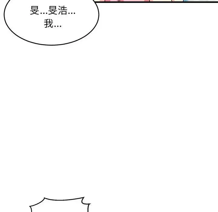 第61話