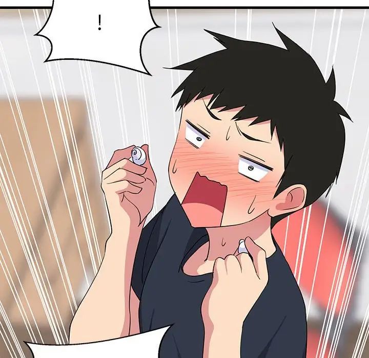 第61話