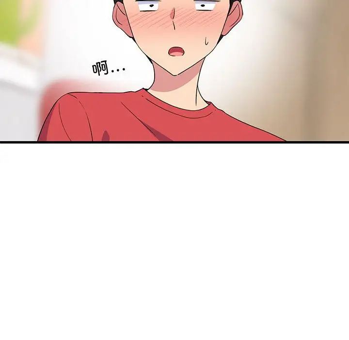 第61話