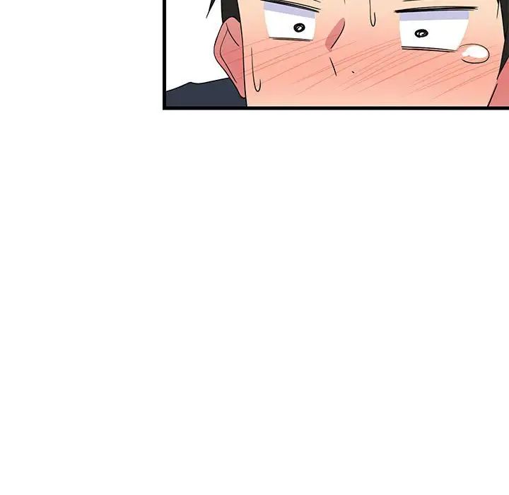 第61話