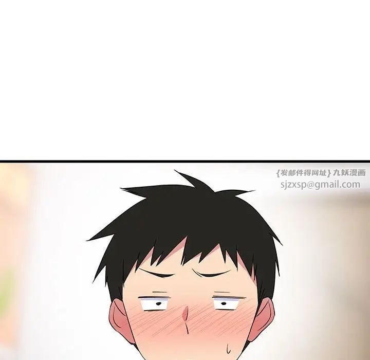 第61話