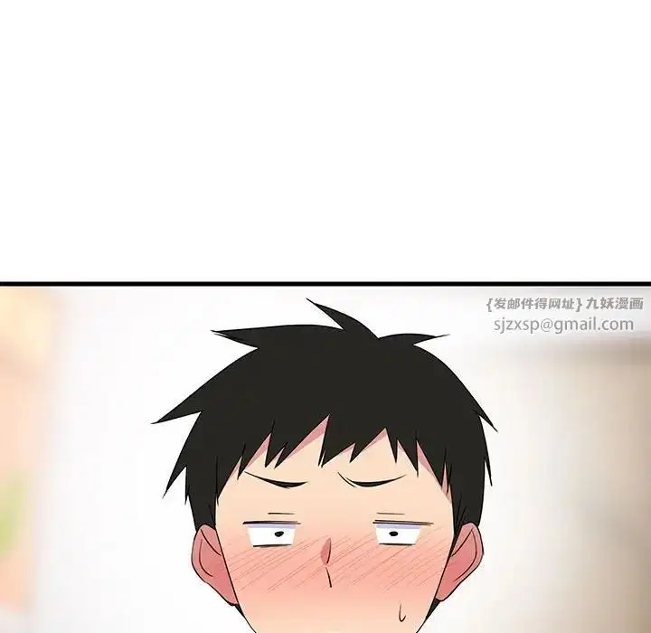 第61話