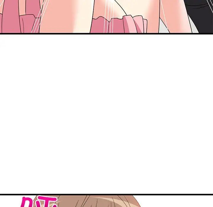 第61話