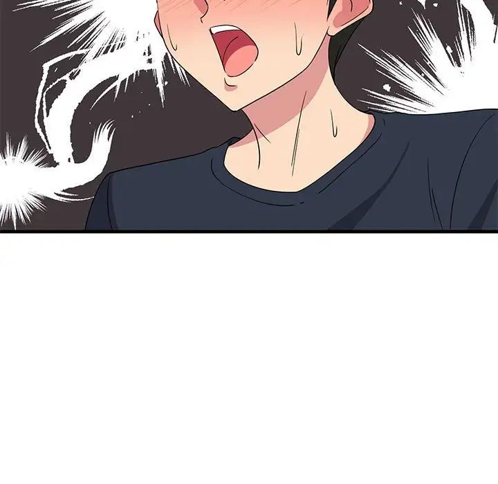 第61話