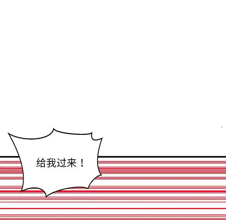 第61話