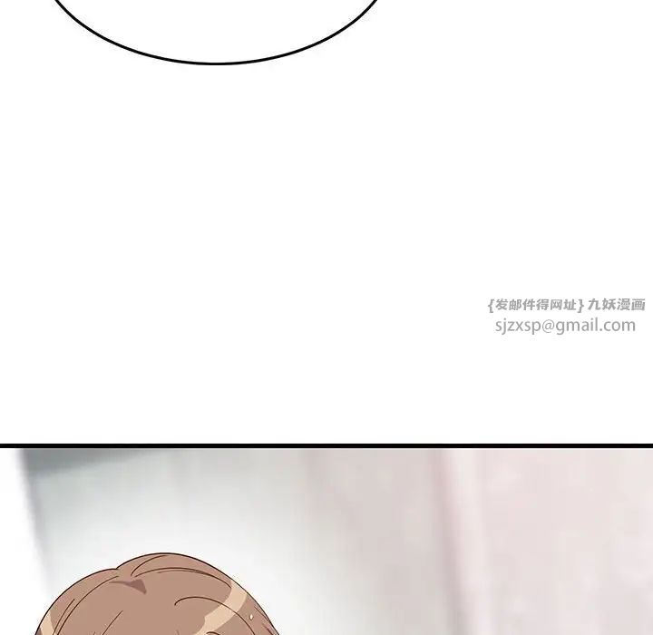 第61話