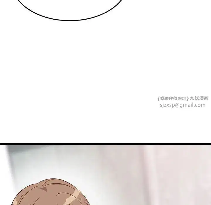 第61話