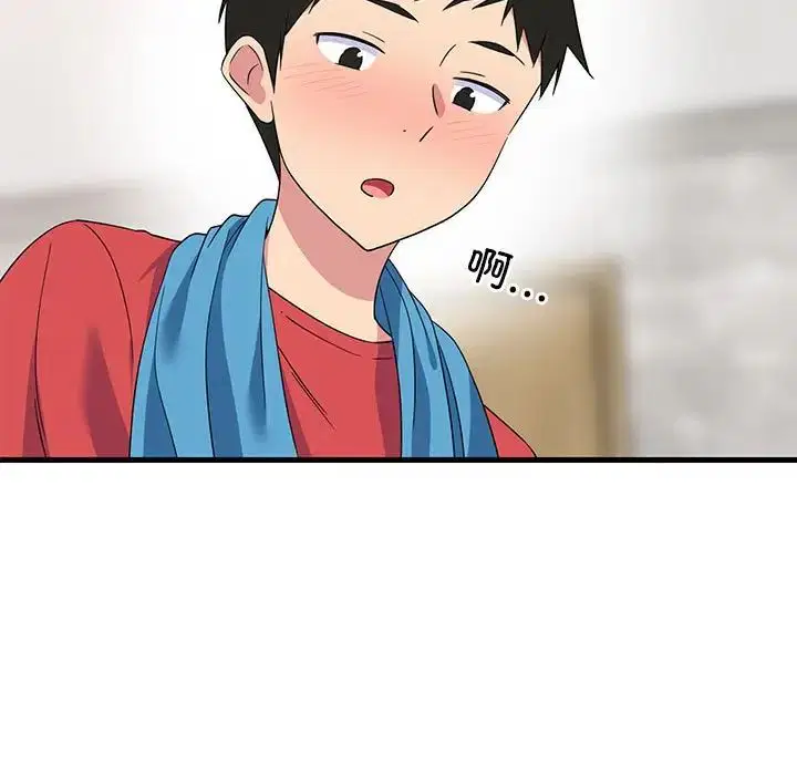 第61話