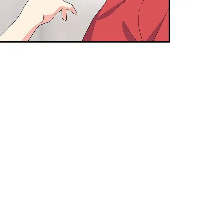 第61話