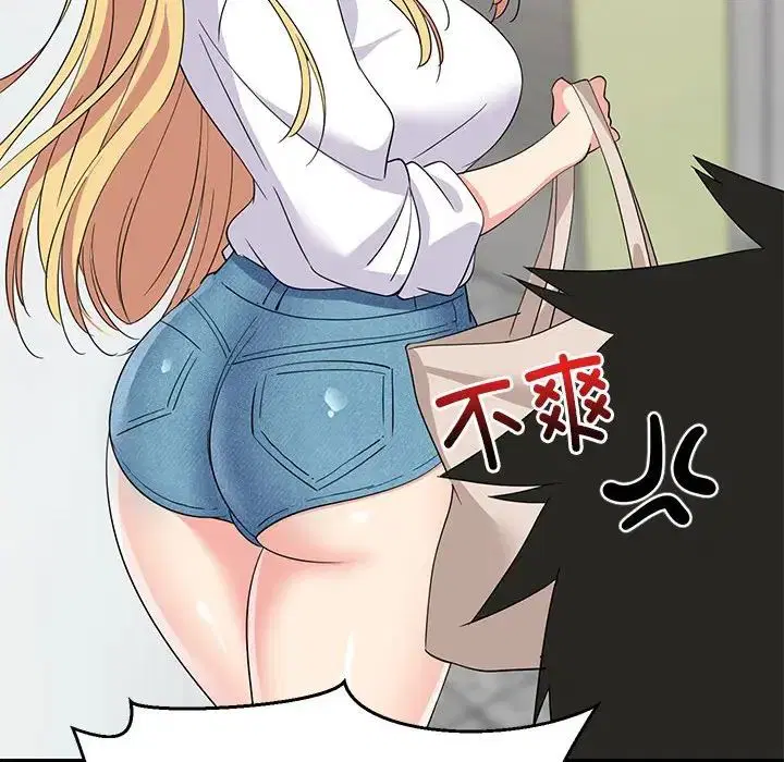 第61話