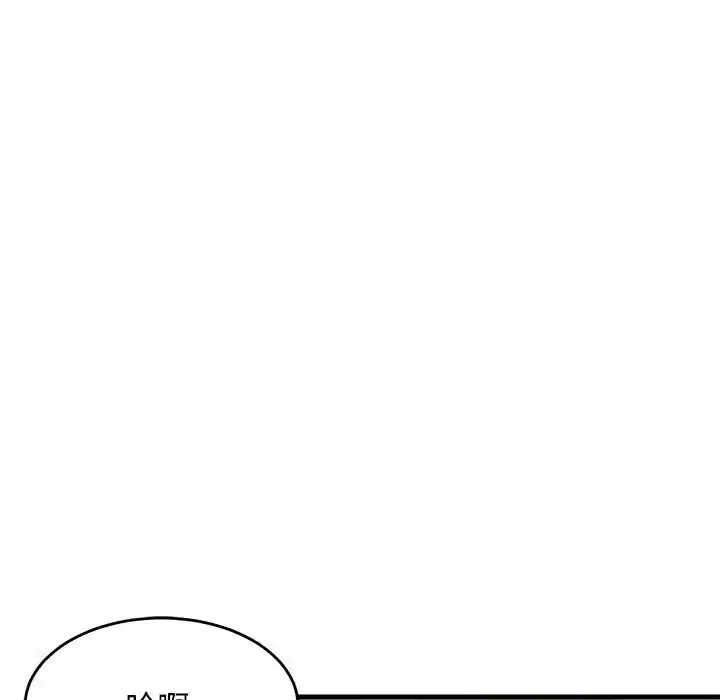 第62話