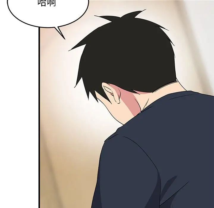 第62話