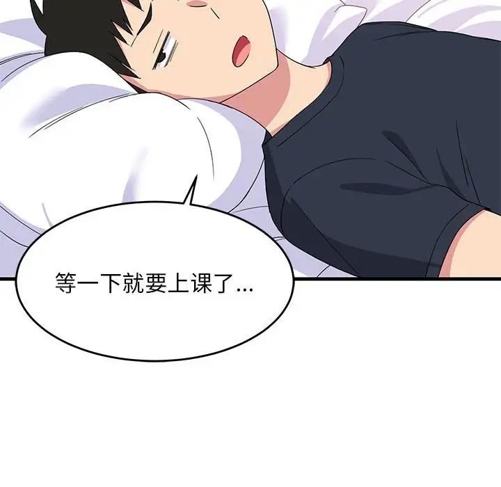 第62話