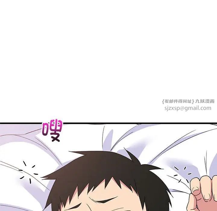 第62話